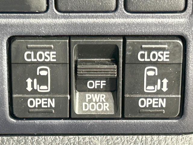 【両側パワースライドドア】スマートキーや運転席のスイッチで後席両側スライドドアの開閉が可能♪電動だから力を入れてドアを開ける必要が無く、小さなお子様でも簡単に開け閉めでき快適です♪