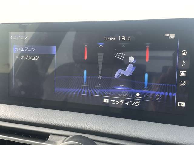 【カーナビ】『カーナビ』の画像になります。ナビ利用時のマップ表示は見やすく、いつものドライブがグッと楽しくなります！