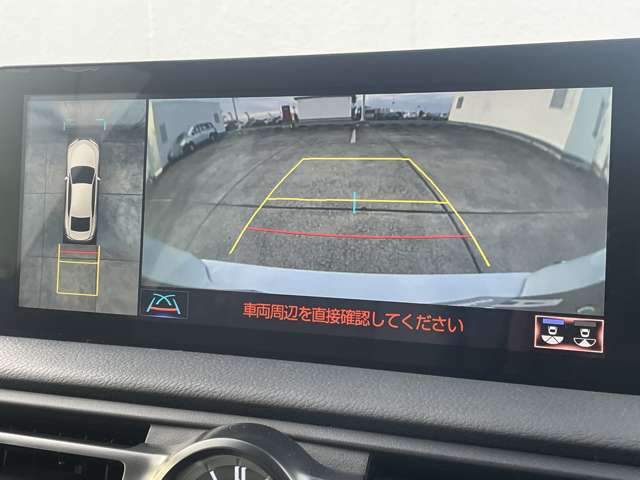 【カーナビ】『カーナビ』の画像になります。ナビ利用時のマップ表示は見やすく、いつものドライブがグッと楽しくなります！