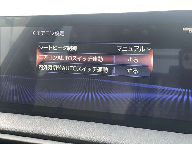 【ドライブレコーダー】映像・音声などの運転中の記録を残します。事故などを起こした起こされた時の証拠になりえますので、もしも時でも安心ですね。
