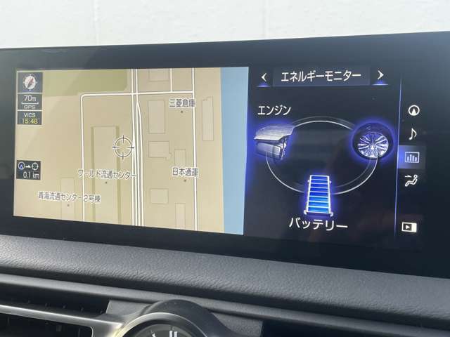 【カーナビ】『カーナビ』の画像になります。ナビ利用時のマップ表示は見やすく、いつものドライブがグッと楽しくなります！