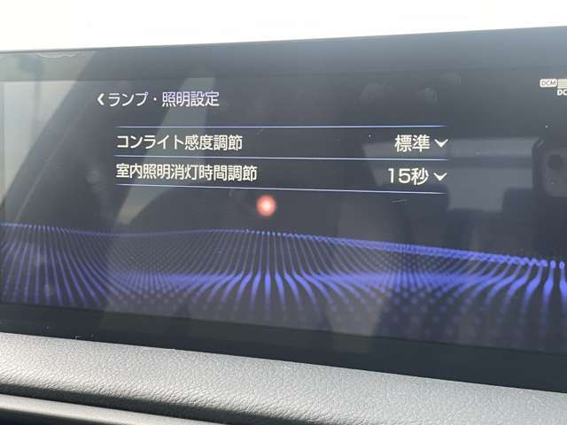 【ドライブレコーダー】映像・音声などの運転中の記録を残します。事故などを起こした起こされた時の証拠になりえますので、もしも時でも安心ですね。