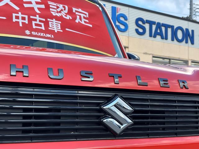 スズキ自販兵庫の中古車取り扱い店舗はは県下に7か所ございます