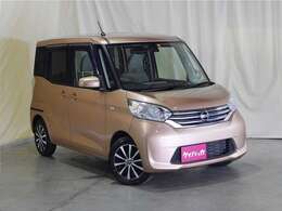 ■新潟市秋葉区に本社を構え、ケイバッカ・アップガレージ・車検鈑金の桃太郎など県内外で25部門でサポートいたしております。