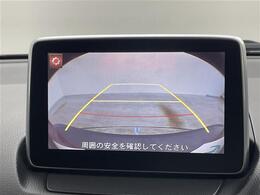 【バックカメラ】駐車が苦手な方でも映像で後方の安全確認もしっかり♪見えない死角の部分や距離感などモニター確認することが可能です！