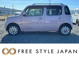 お気軽にお問い合わせください！