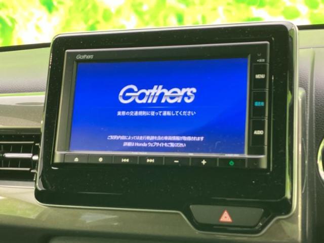 今の愛車いくらで売れるの？他社で査定して思ったより安くてショック・・・そんなお客様！是非一度WECARSの下取価格をご覧ください！お客様ができるだけお得にお乗り換えできるよう精一杯頑張ります！