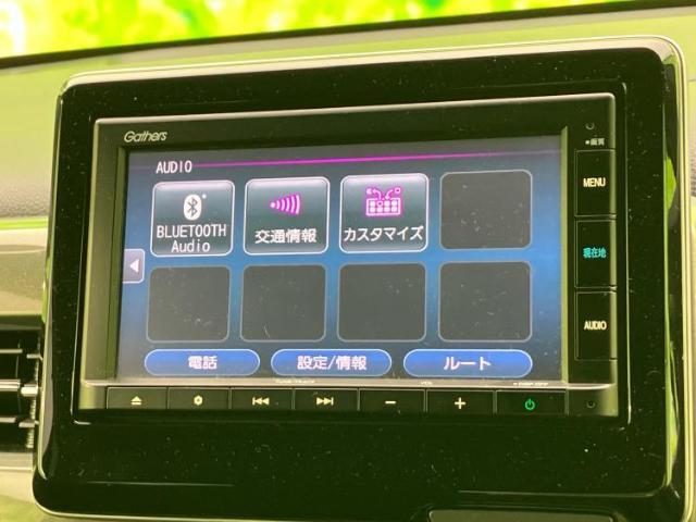 分割でのお支払いをご検討のお客様！まずはお見積りだけでも是非お問い合わせください！お客様に最適なお支払いプランをご提案いたします！