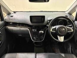 お探しの条件等あれば、一度ご相談してみませんか？下取車はもちろん、以前弊社で使用していた試乗車や展示車など約300台の在庫からお客様の条件にあったクルマをご提案いたします！