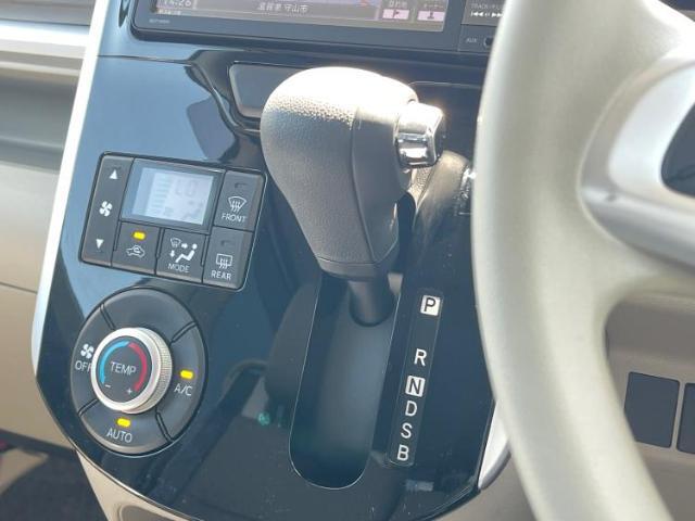 お車に合わせて無料保証以外にも、保証範囲、期間、距離を拡充させた有料保証もご用意しております！中古車の購入が初めてで不安・・・というお客様もご安心ください！