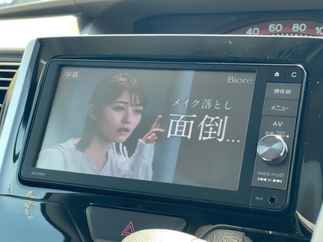 ご購入後の車検やメンテナンスもWECARSにお任せください！自社で整備から修理まで行っておりますので、ご納車後のアフターフォローもお任せください！