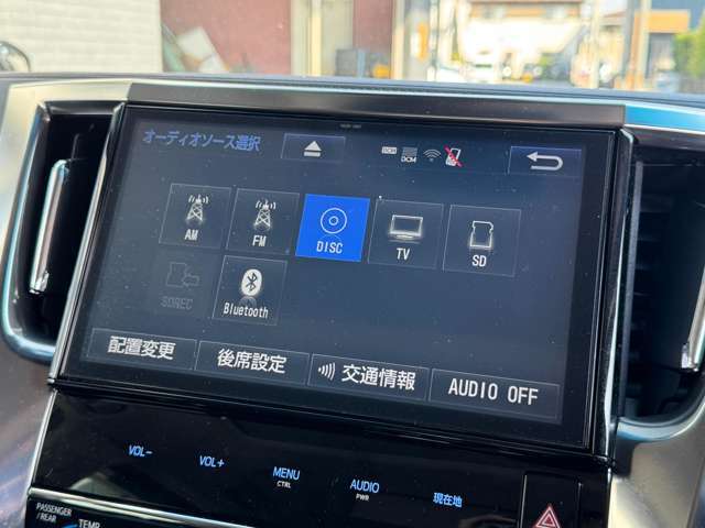 自由形ローンはご存知ですか？お客様のご要望にあわせて支払額が決めれるローンがあるんです！！！　乗りたいあの車に手が届く！距離が多い車もロングラン保証でカバー可能です【長く安心で快適なカーライフを！！】
