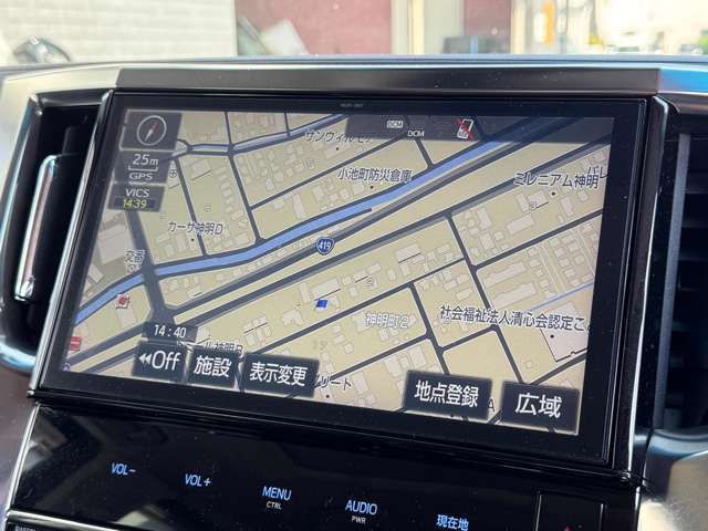 高いお買い物です。お支払い方法はお決まりですか？　当店は現金はもちろんカード支払い、ローンなど様々にお応えしております。ローンを諦めてるお客様もお気軽にご相談くださいね。実績がある当店なら！？