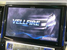 【BIG-X10インチナビ】人気の大画面BIG-Xナビを装備。専用設計で車内の雰囲気にマッチ！ナビ利用時のマップ表示は見やすく、テレビやDVDは臨場感がアップ！いつものドライブがグッと楽しくなります♪