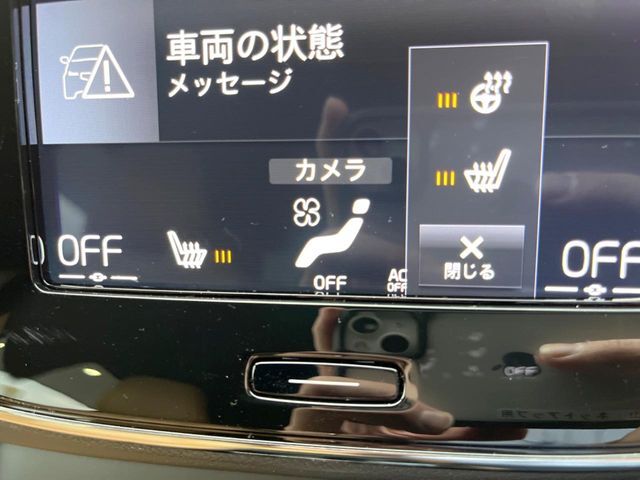 【シートヒーター】寒い日に重宝するシートヒーター！エアコンより早く温まってくれるので寒がりの人も安心ですね。エアコンの温風は乾燥するから苦手、という方にもをおすすめです。