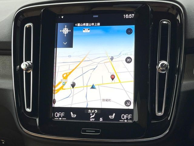 【9インチタッチスクリーン純正HDDナビ】「Apple　Car　Play」「Android　Auto」対応のボルボ先進ナビゲーション「SENSUS」。最新地図データへ無料更新してお渡しします。