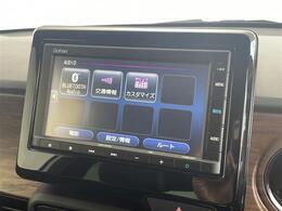 【カーナビ】『カーナビ』の画像になります。ナビ利用時のマップ表示は見やすく、いつものドライブがグッと楽しくなります！