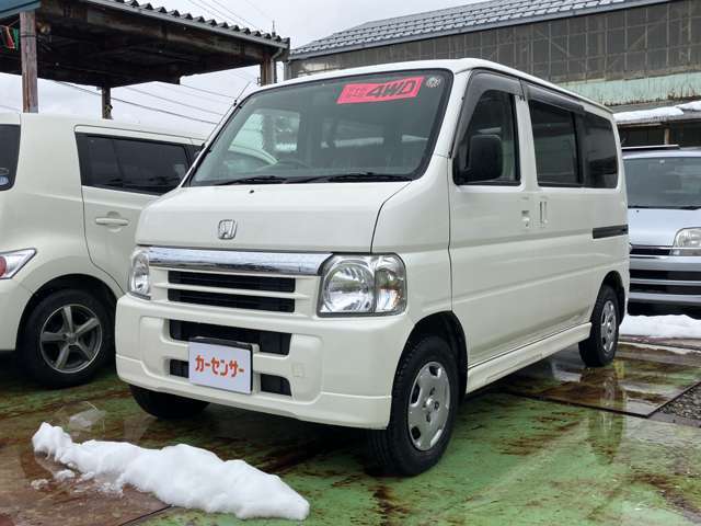 中古車販売はもちろん、新車販売・車検・メンテナンス・下取り・買取・自動車保険まで、お車に関する事なら何でも取り扱っております！