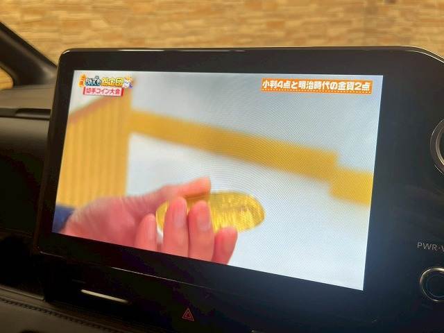 フルセグTVがご視聴いただけます♪