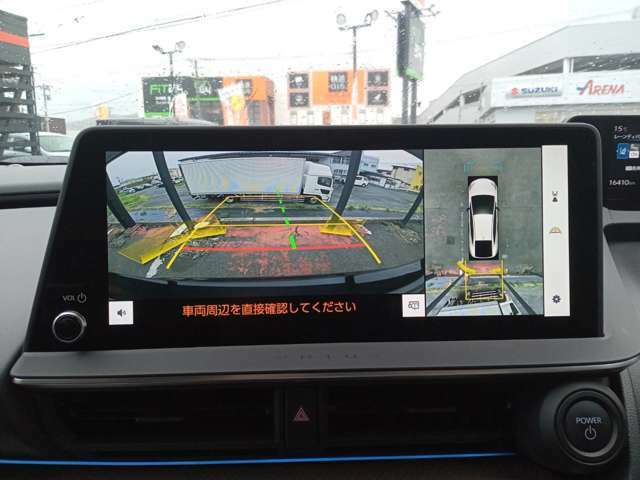 リアモニター【パノラミックビューモニター】360°視界により駐車時の安全性を支援してくれます！