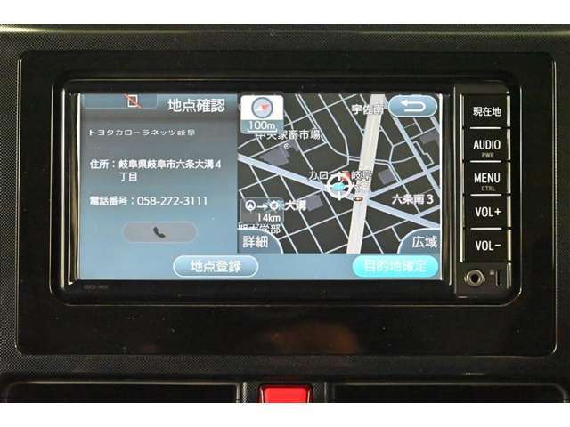 純正ナビを装備。タッチパネル式で使いやすく、お出かけもラクラクです。