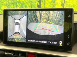 【パノラミックビューモニター】専用のカメラにより、上から見下ろしたような視点で360度クルマの周囲を確認することができます☆死角部分も確認しやすく、狭い場所での切り返しや駐車もスムーズに行えます。