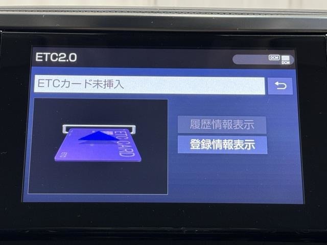 ナビ画面に連動したETCを装備しています。　過去に利用した利用料金も一目で分かって、とっても便利です。　ETCの抜き忘れ、挿し忘れも警告してくれるので安心ですね。