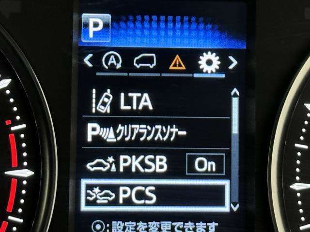 先進の安全装備ついてます。詳しい装備内容、仕様等につきましてはスタッフにお問合せ下さい。