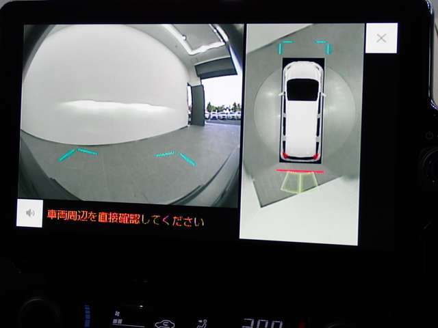 バックカメラも付いています。駐車の時に便利なのはもちろんの事、後方死角にいる子供たちに気が付くことができるので安心安全ですね