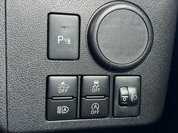 全車鑑定書付き！気になる傷、匂い、状態などありのままのコンディションを正直に公開させて頂きます★査定資格を保持したスタッフが各支社に常駐★