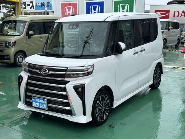 ★支払総額表示店★松下モータースは支払総額表示店です。支払総額は諸経費が全てコミ　コミの乗りだし価格です！その他不透明な費用は一切頂きません！