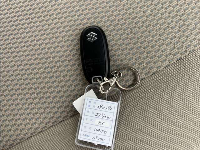 便利なスマートキー