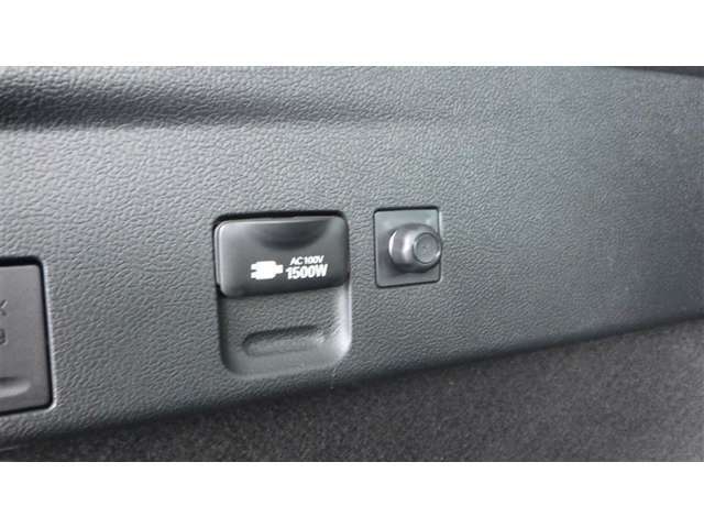 非常時などに役立つAC100V電源付き