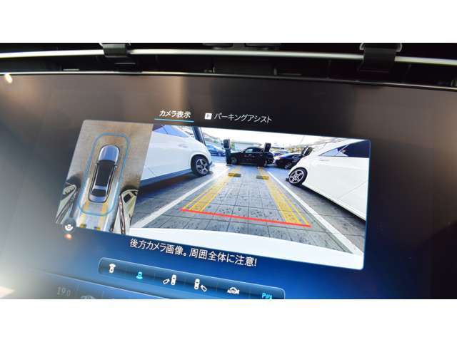 掲載中の車両が売約となる可能性がございます。在庫状況・商談状況をお伝え致しますので、先ずはお気軽にお問い合わせ下さいませ。【電話番号】0742-52-5700