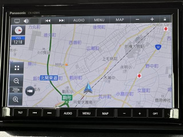 今の愛車いくらで売れるの？他社で査定して思ったより安くてショック・・・そんなお客様！是非一度WECARSの下取価格をご覧ください！お客様ができるだけお得にお乗り換えできるよう精一杯頑張ります！