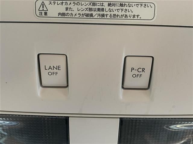 【アイサイト】スバルが誇る安全装備が搭載されており、万一の危険回避をサポートします！機能には限界があるためご注意ください。◆搭載機能例：プリクラッシュブレーキ/ACC/車線逸脱警報