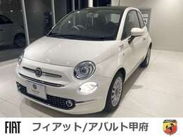 気になる物件はお気に入り登録をお願い致します。お気に入り追加していただくと、価格変更時にお知らせが届きます。今、当店のお車の購入を検討されていましたら、この機会を是非お見逃しなく。