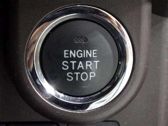 ブレーキを踏みながらパワースイッチをワンプッシュするだけでエンジンスタート。