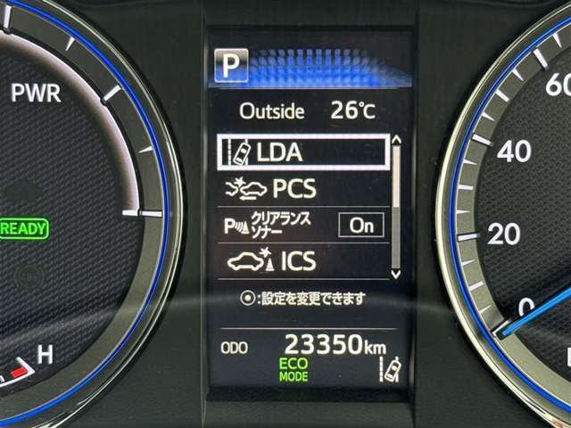 ★衝突被害軽減ブレーキ★先行車との距離を常に検出！前方の自動車などを検知し追突の危険性が高まった場合、警告やブレーキ作動で衝突被害の軽減を図る装置です！