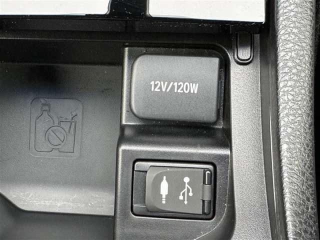 アクセサリーソケットが装備されています！