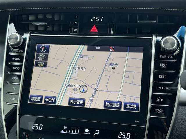 ★トヨタ純正メーカー装着ナビ★フルセグTV・DVD再生機能あり！