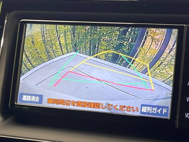 【バックカメラ】駐車時に後方がリアルタイム映像で確認できます。大型商業施設や立体駐車場での駐車時や、夜間のバック時に大活躍！運転スキルに関わらず、今や必須となった装備のひとつです！