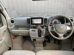 広々とした視界を体感できます。運転が楽しくなりますね。
