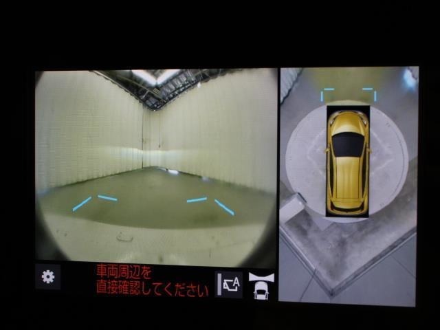 車両周辺を真上から見たような広範囲の映像を表示し、安全運転をサポートする「パノラミックビューモニター（シースルービュー機能付）」を搭載しています。