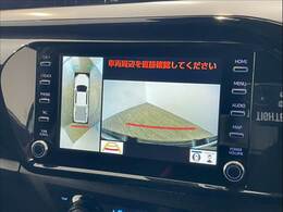 【アラウンドビューモニター】を装備で駐車が苦手な方でも安心です。