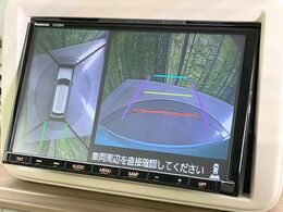 【全方位モニター用カメラ】専用のカメラにより、上から見下ろしたような視点で360度クルマの周囲を確認することができます☆死角部分も確認しやすく、狭い場所での切り返しや駐車もスムーズに行えます。