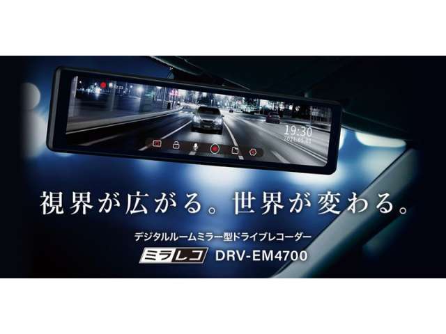 大画面12型IPS液晶搭載！使いやすいタッチパネル！前方だけでなく後方も同時録画！あおり運転対策にも有効です。