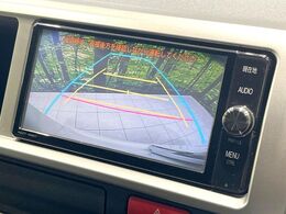 【バックカメラ】駐車時に後方がリアルタイム映像で確認できます。大型商業施設や立体駐車場での駐車時や、夜間のバック時に大活躍！運転スキルに関わらず、今や必須となった装備のひとつです！