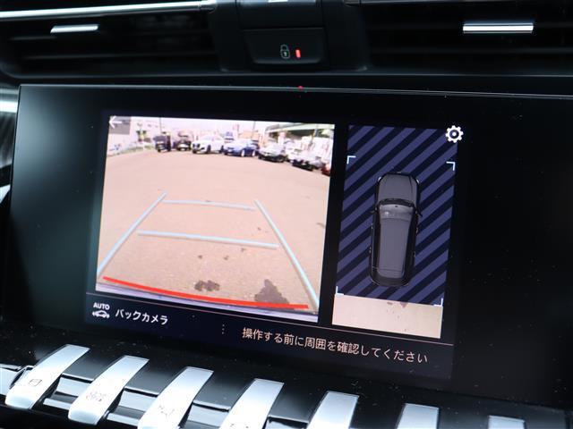 安心してカーライフを始めていただくことが出来るよう、納車前にディーラー整備工場もしくは熟練メカニックが在籍する輸入車専門の整備工場にて点検を行い、必要な整備を実施いたします。