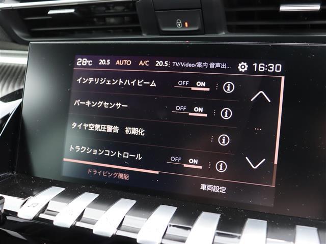 自由返済型ローンはお支払い回数が最長120回まで設定が可能です。詳細はスタッフまでご相談下さい。